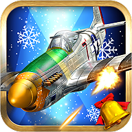 二战神鹰最新版