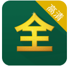 影视大全2024最新版