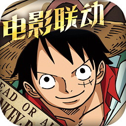 航海王启航官网版