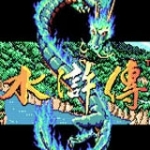 水浒传：天命之誓手机版