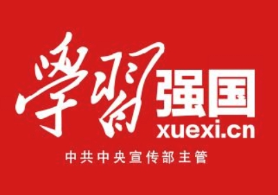 学习强国试题搜索器