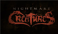 噩梦鬼魅最新版