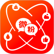 微粉助手免费正版