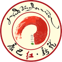 康巴红新龙(便民平台)