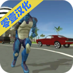 绳索英雄堕落城市手机版