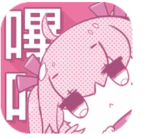 哔咔app安装入口