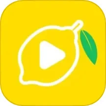 柠檬好剧安卓正版