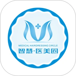智慧医美圈定制版