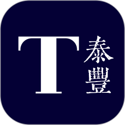 泰丰艺术商城纯净版