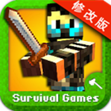 我的世界饥饿官网版