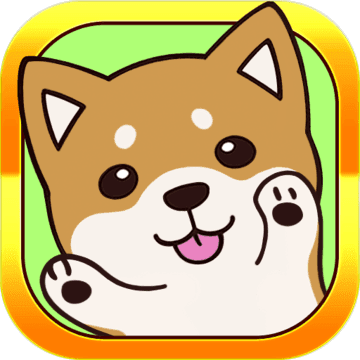 抚摸小狗免费版