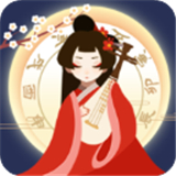 古代人生模拟器最新版