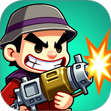 孤勇者冒险之旅中文版