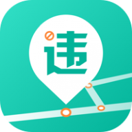 违章查询123手机版