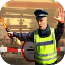 边境守卫模拟去更新版