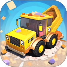 工程车大作战测试版