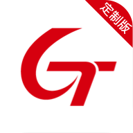 国泰司机定制版纯净版