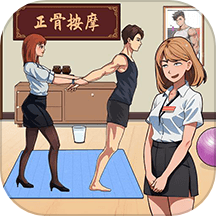 一起找找找移植版