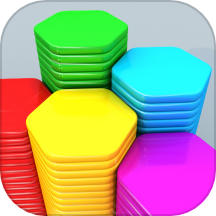 六角消不停国际版