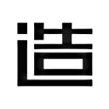 造物app(衣服图案设计软件)V1.7.4 最新