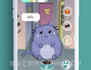 宠+app(宠物社区)V2.0.4 V2.0.8截图