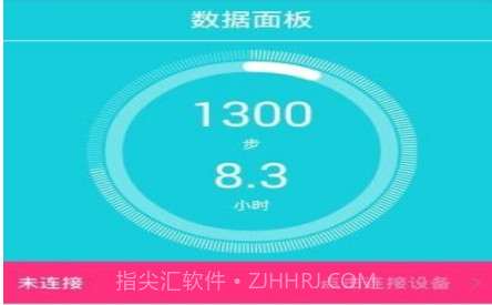 HBandv6.2.22截图