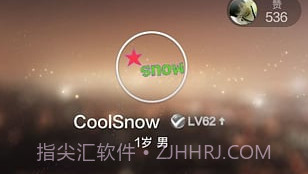 微信透明头像生成器手机版(微信透明头像生成器免费版)V1.1V1.6截图