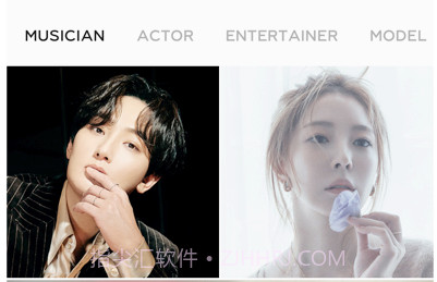 smtown商店v1.1.8截图