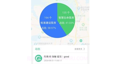 AI二供v2.1.13截图
