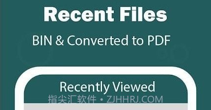 Bin File Readerv1.6截图