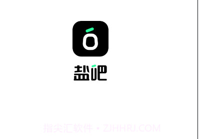 盐吧v2.0.4v2.0.6截图