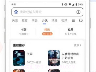 百度问一问10.0.10.22截图