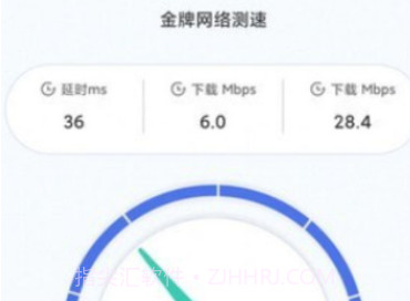 金牌助手v4.3.52.11截图