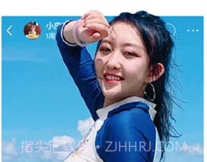 皮皮虾纯净版(皮这一下很开心)v4.9.12截图