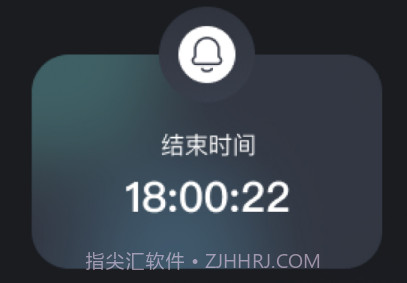 屏幕连点器v1.7截图