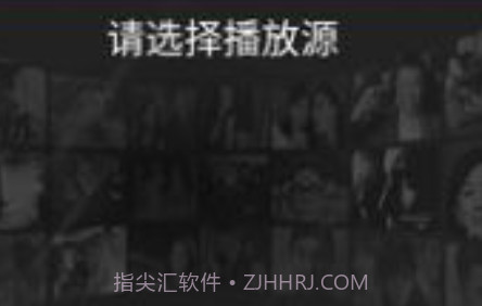 鲸鱼影视v2.12截图