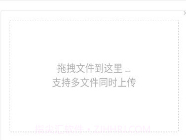 小纸片云服务v1.4截图