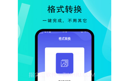 微性小视频v1.0.13截图