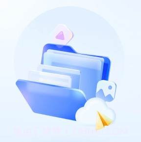 疾速扫描大师v1.0.6截图