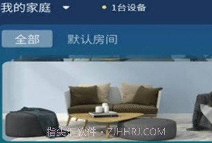 梦享睡眠检测v1.0.10截图