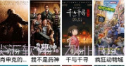 看下影视v1.1.8截图