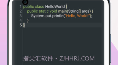 java教程编译器v1.7截图