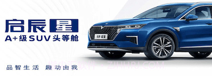 助理betav1.5.10截图