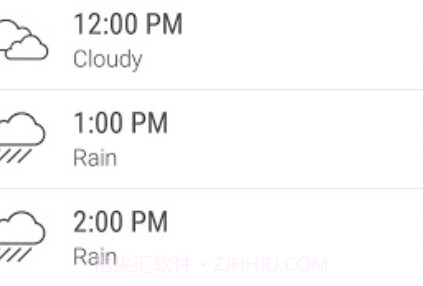 天气v10.00.12截图