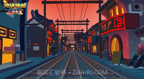 地铁跑酷墨西哥版本v3.40.11截图