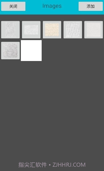 artbrushes绘画1.8.10截图