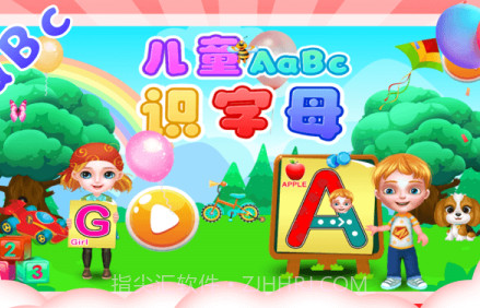 儿童识字母v1.12截图