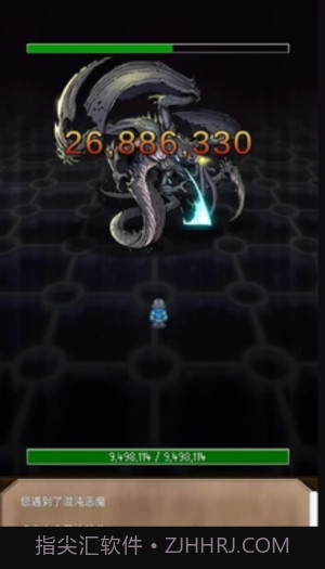 坚决英雄RPG0.4.2截图