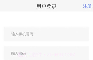 周边商城V1.9截图