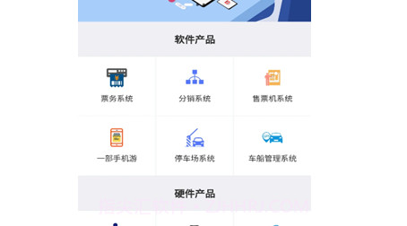沪马智能v158鐎瑰宕渧1.9截图